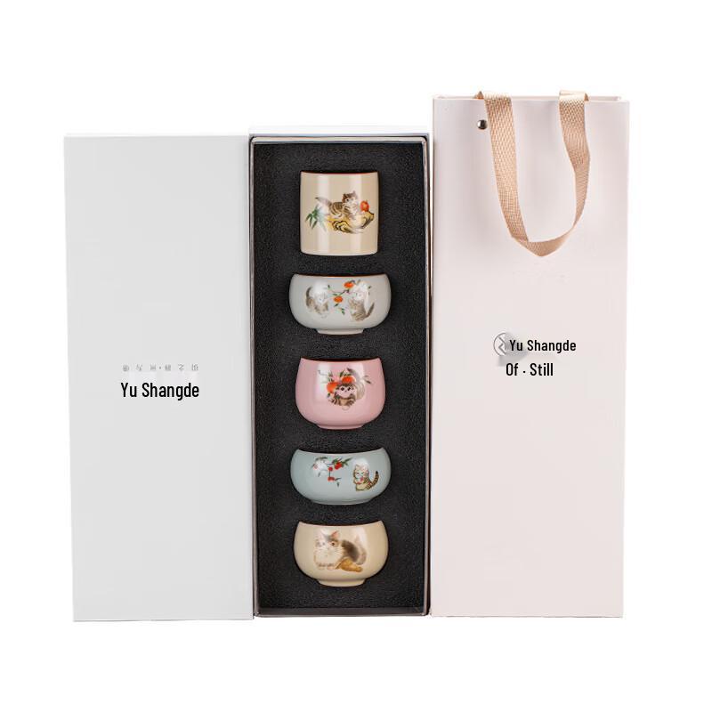 Tingle Ming Kiln Ceramic Tea Cup Gift Set