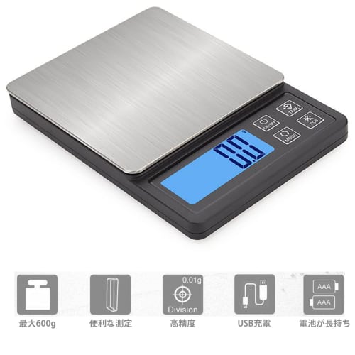 ZooYi Digital Scale for Kitchen, Measures from 0.01g To 600g, Digital, USB Charging, Tare Function, Precision Electronic Scale, Platform Scale, Commer