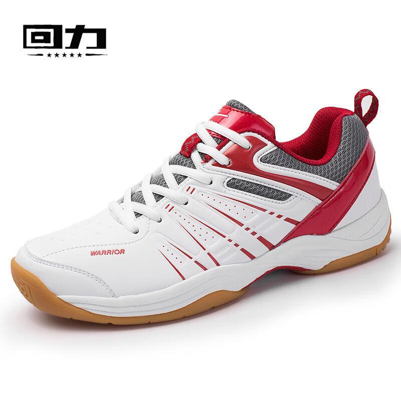 Warrior Multi-Sport Training Shoes EU 39