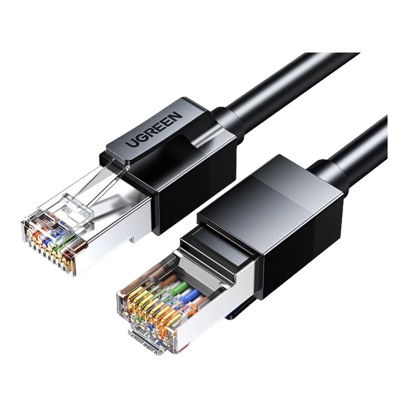 

UGREEN CAT6 Shielded Gigabit Network Cable