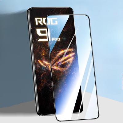 9D Tempered Glass for Asus ROG Phone 9 Pro Black Edge Clear Anti Blue Screen Protector for ASUS ROG9 Rog9 9Pro Protective Film