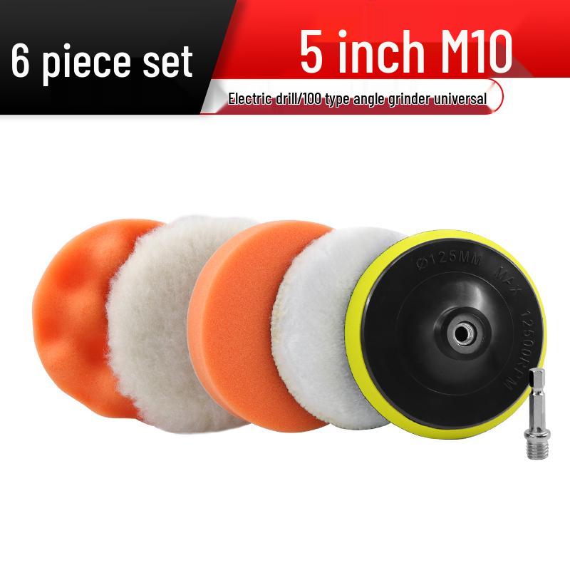 Electric Drill Car Polishing & Buffing Pad Set - Includes Sponge, Wool Ball, and Waxing Tools for Paint Scratch Removal