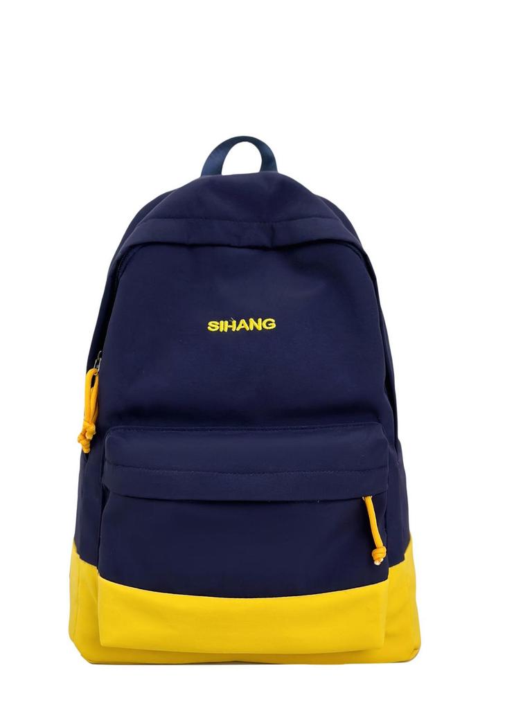 Women's Stylish Large Capacity Backpack - Versatile Japanese Ins Style for Middle & High School Students