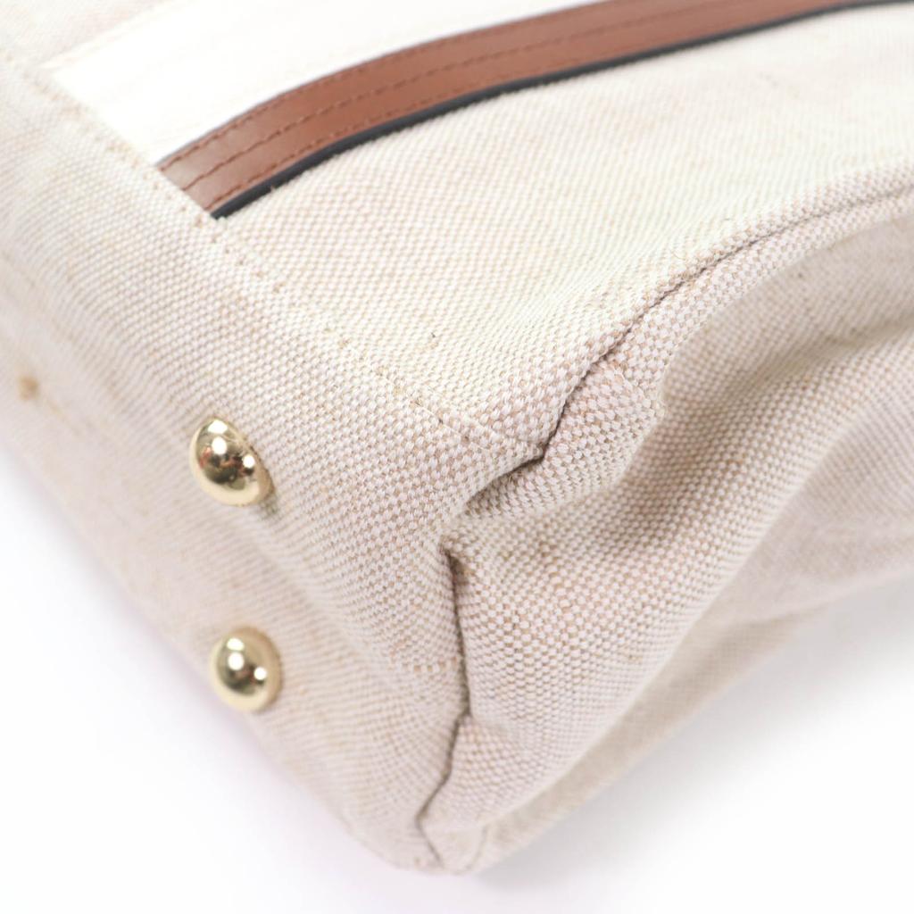 Pristine Chloe Tote Bag Baby Carrying Bag Mother's Bag Beige Jute Women C90406 Used