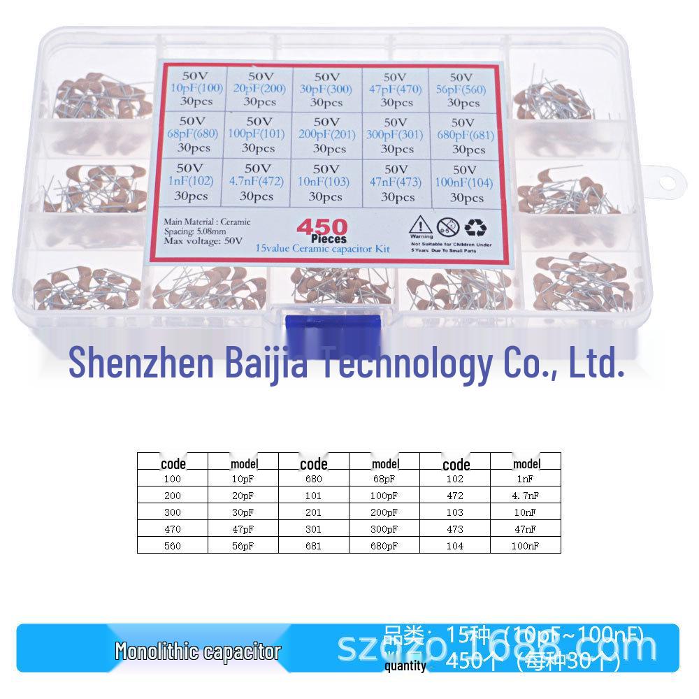 Monolithic Capacitor Set: 450 Pieces, 15 Types, 10PF-100NF, 50V