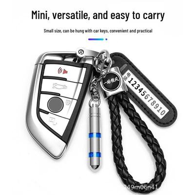Portable Car Key Anti-Static Pen: Static Electricity Eliminator Pendant