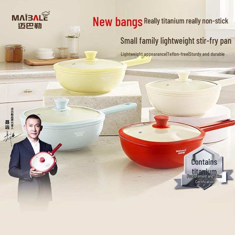 Maibale Titanium Ceramic Non-stick Pan 24cm