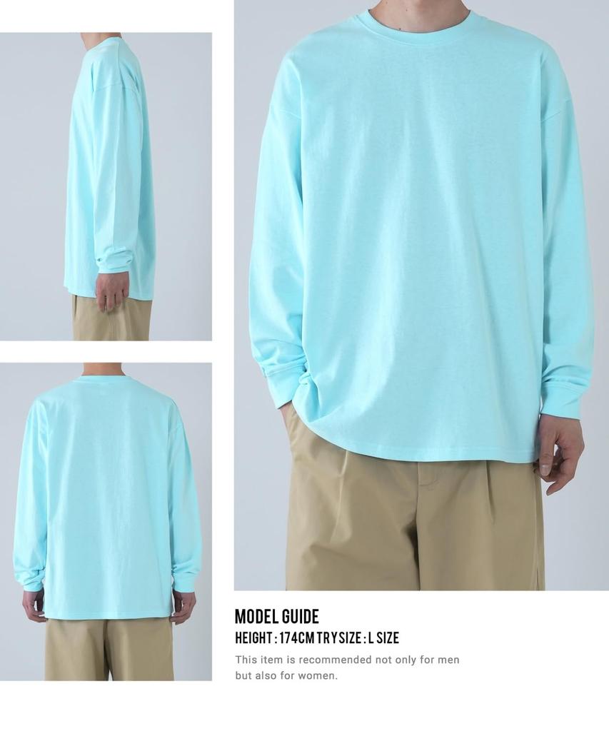 [MELHORA] [POSTURA DE LADO] Camiseta Lisa de Manga Longa