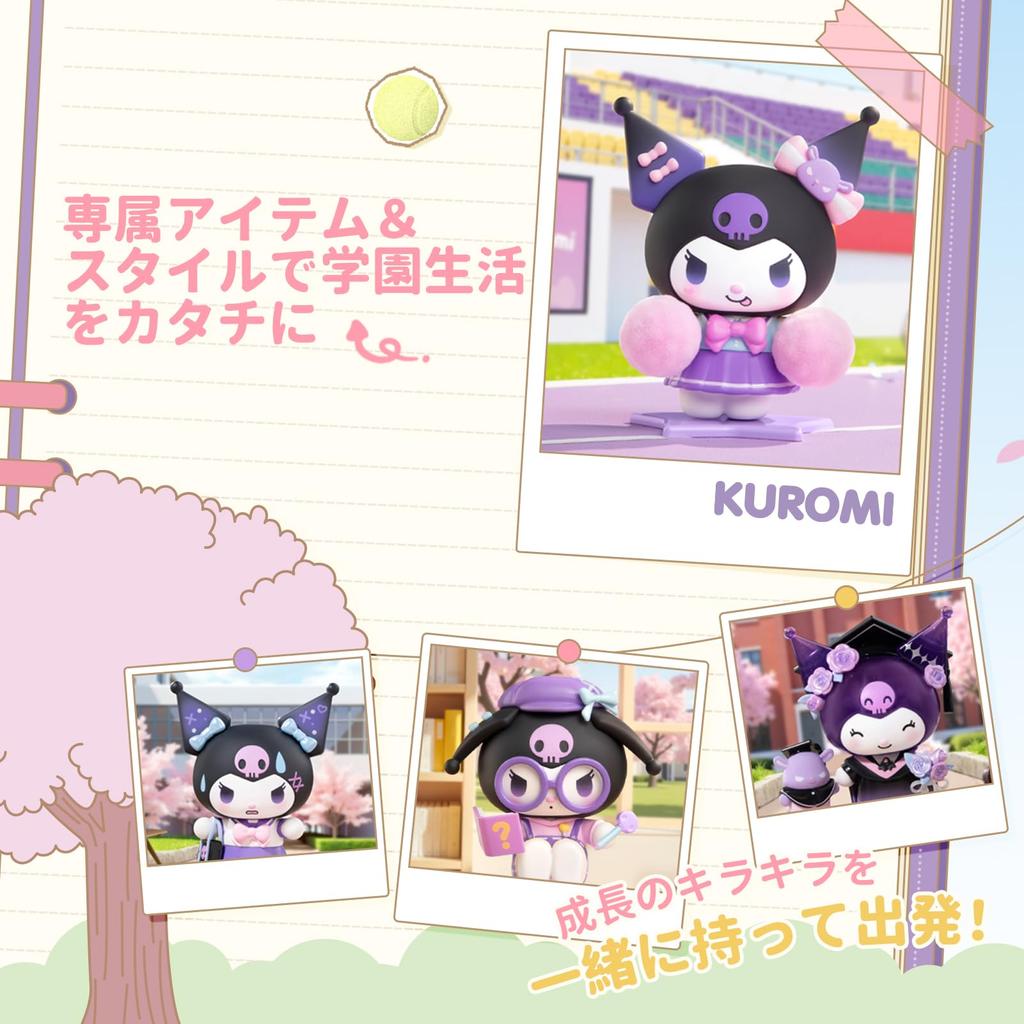 TOP TOY Sanrio Gakuen Nikki Series Gachapon Blind Box Figure Soft Vinyl PVC Plastic Model Gift Birthday Gift for Women Toy Kuromi My Melody Hello