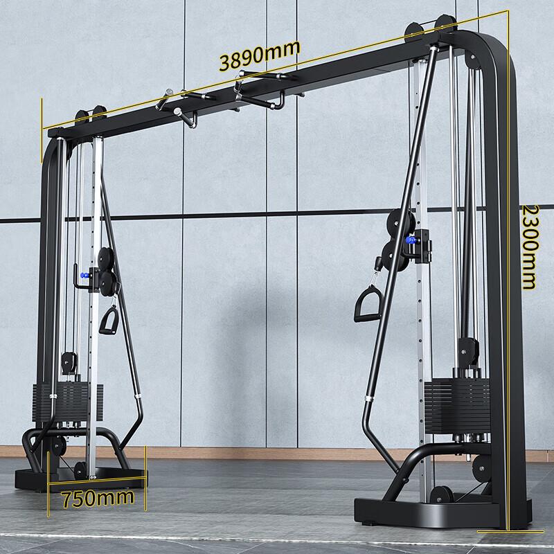 YiMai Multi-functional Pull-up Power Tower