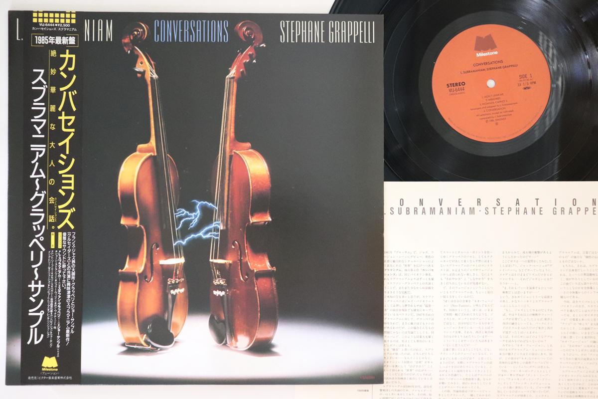 

LP Record L. SUBRAMANIAM, STEPHANE GRAPPELLI - Conversations VIJ6444 MILESTONE 1985 Japan Obi Jazz Used