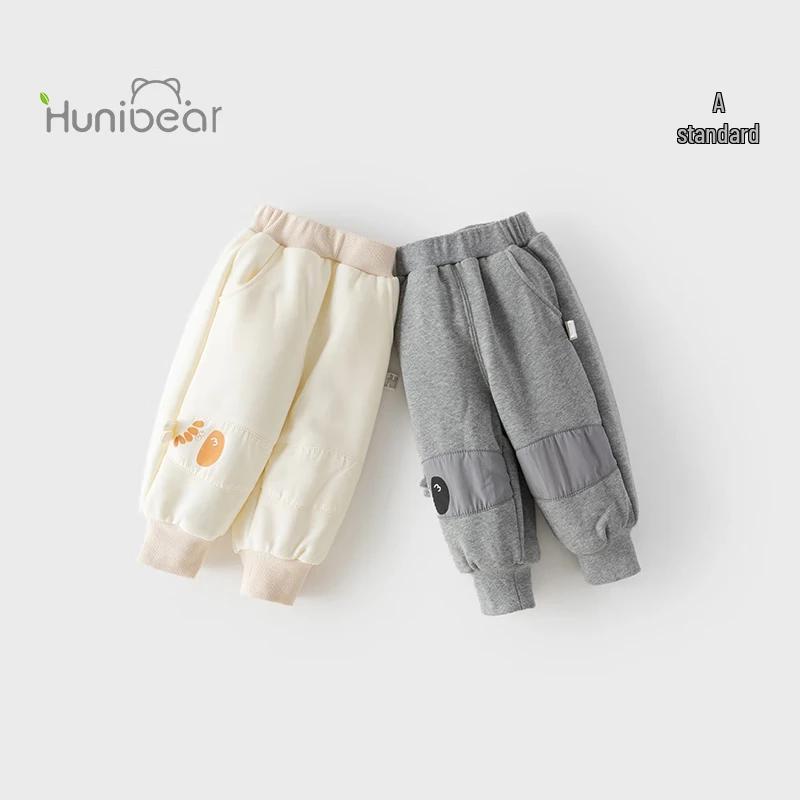 Happy Little Bear Kids  Winter Padded Tapered Pants 90/52