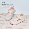 David Bella Children's Mesh Walking Shoes