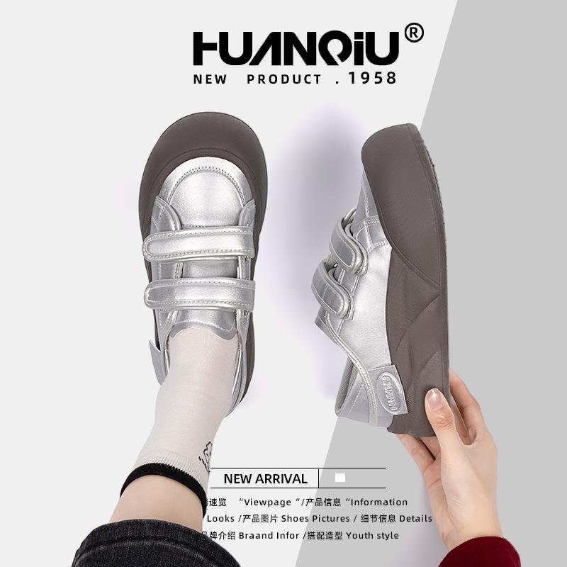 Global Velcro board shoes women's fashion versatile bread shoes 2025 spring high-end casual ZHQ-HY575
