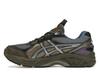 Asics UB6-S GT 2160 Grey Floss Jade Men's 1203A421-400