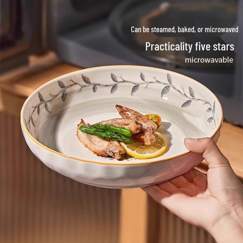 De ou Xingguang 7-inch Underglaze Ceramic Dinner Plates (2-Pack)
