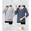 [M-Thing] polo shirt long sleeve border tops Thin sports casual golf wear breathable ladies spring summer autumn big size comfortable Easy dark blue