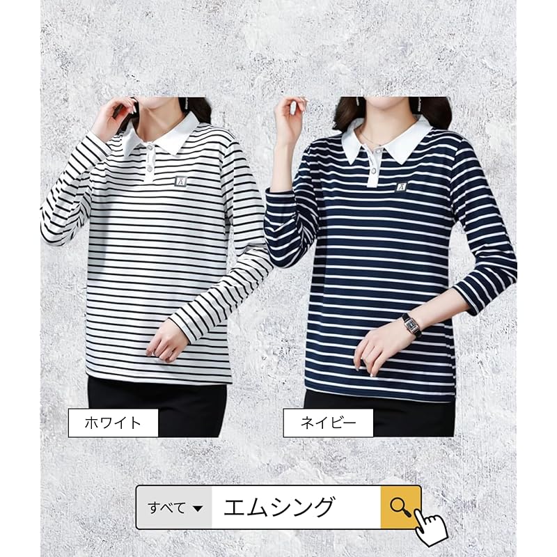 [M-Thing] polo shirt long sleeve border tops Thin sports casual golf wear breathable ladies spring summer autumn big size comfortable Easy dark blue