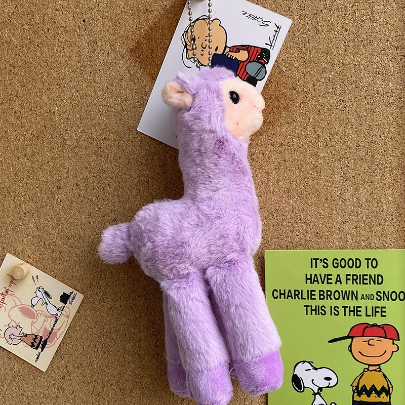 Cute Alpaca Plush Toy Pendant Soft Llama Stuffed Animal Doll For Claw Machine Prize Small Gift Keychain 19cm