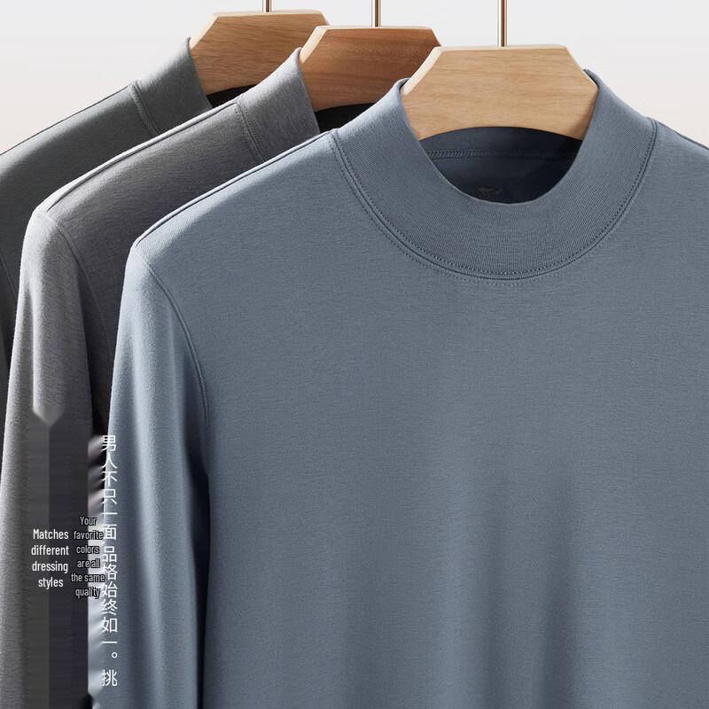 Seven Wolves Men's Half-High Collar Thermal Baselayer Top