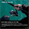 Shimano Spinning Reel 26 Nexave 1000
