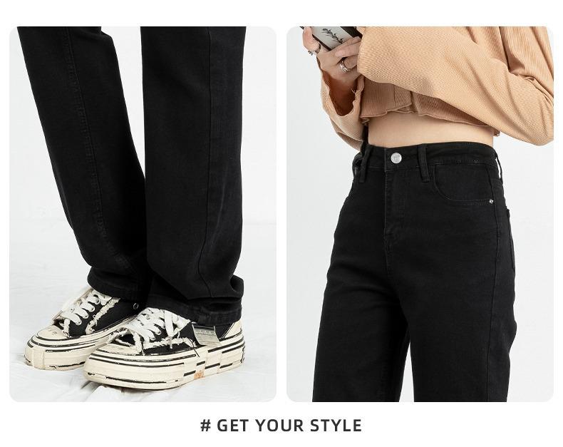2025 Women's High Waist Black Straight Leg Jeans – Tall, Slimming, Extra Long Trendy Mop Pants