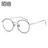 ZENOTTIC Alloy Anti-blue light Computer Glasses Frames Women Men Ultralight Vintage Round Myopia Optical Prescription Eyeglasses