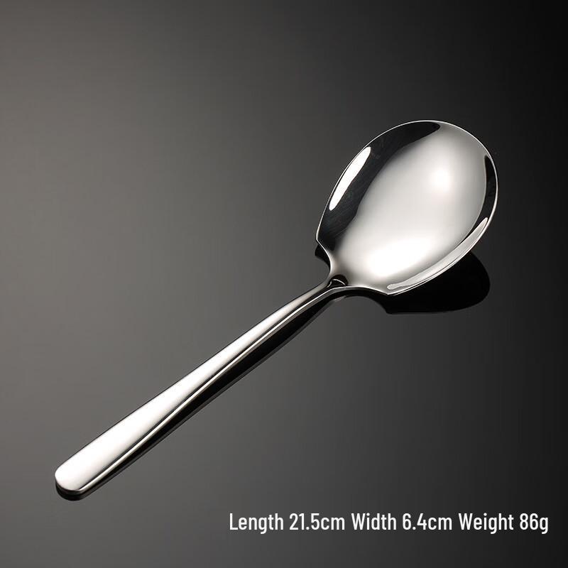 Ruhan Stainless Steel Serving Spoons