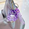 Cartoon Cat Swimming Ring, Bell, Keychain, Schoolbag, Pendant, Trinkets, Drift Bottle, Xingdailu Small Gift.