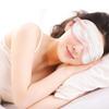 Imitated Silk Eye Patch Shading Sleep Eye Mask Eyepatch Travel Relax Cover Eyeshade Health Sleeping Shield Eye Care Tool