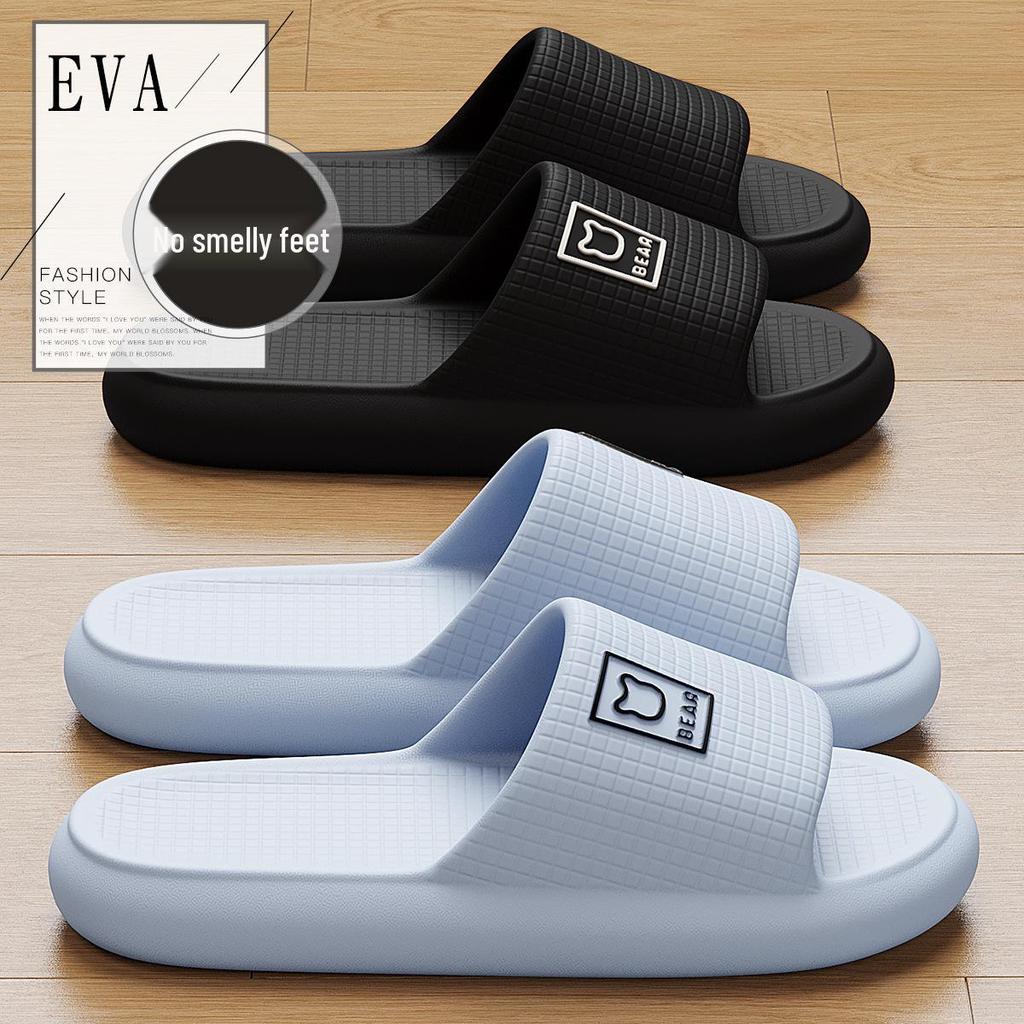 Unisex Non-Slip Bathroom Slippers - Summer Indoor/Outdoor Style