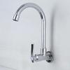 YIXI Copper Wall-Mounted Single Cold Kitchen Faucet with Gooseneck Spout