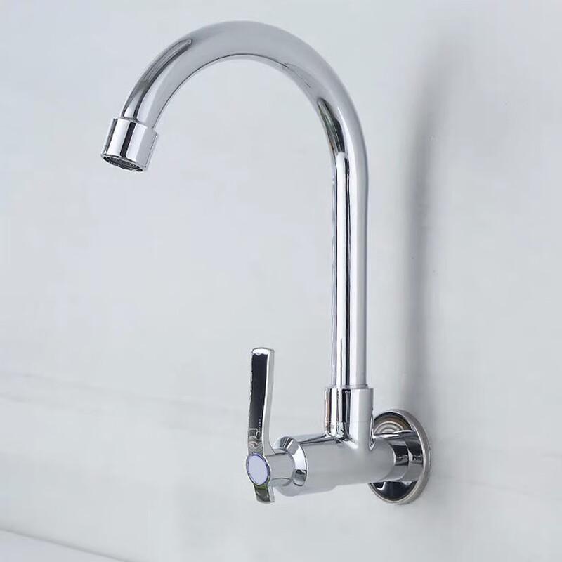 YIXI Copper Wall-Mounted Single Cold Kitchen Faucet with Gooseneck Spout