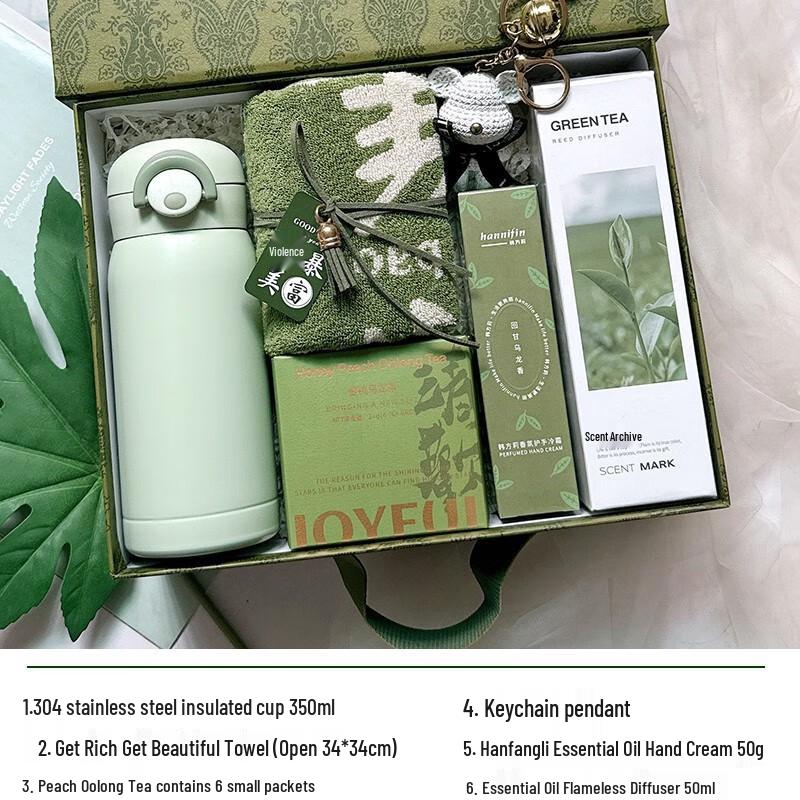 Ai Qiyi Xuan A1 Festival Gift Set Package 14