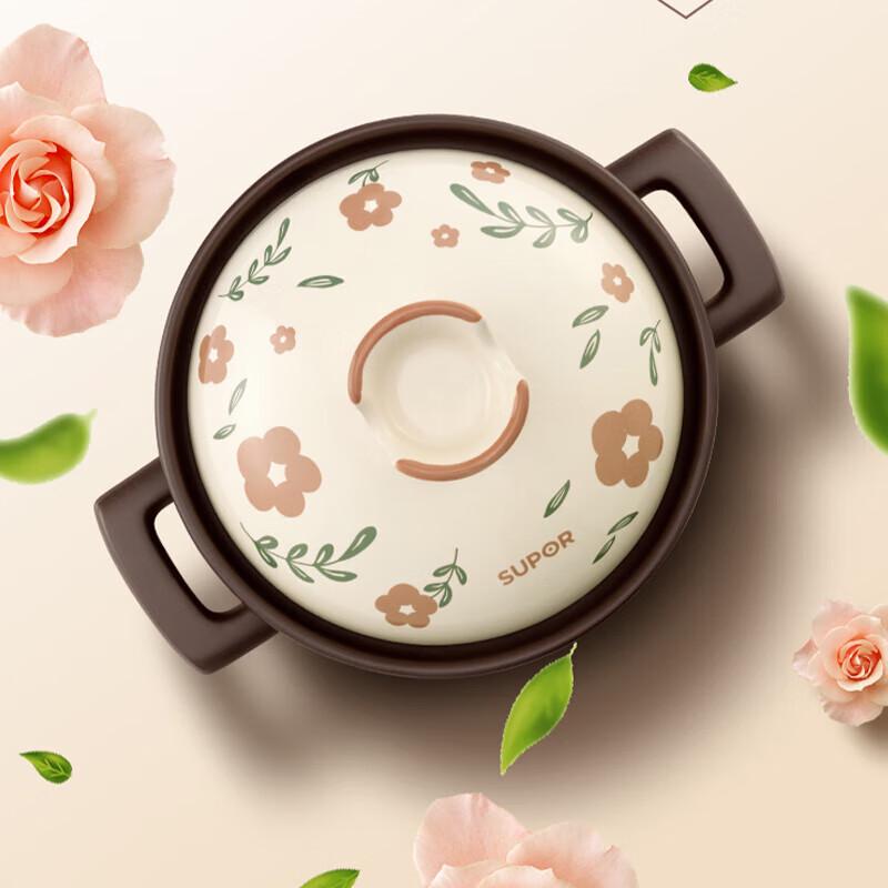 SUPOR 6L Ceramic Health Stew Pot