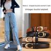Women's Korean Retro Thin Leather Belt with C Buckle - Fashionable and Versatile for Jeans and Pants