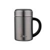 Xinuo Insulated Stainless Steel Mug with Tea Filter - Portable Gift Cup for Men and Women