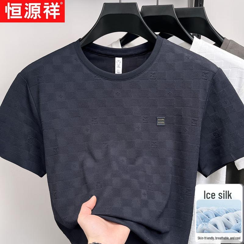 Hengyuanxiang Men s Cool-Touch Ice Silk Round Neck T-Shirt 4XL