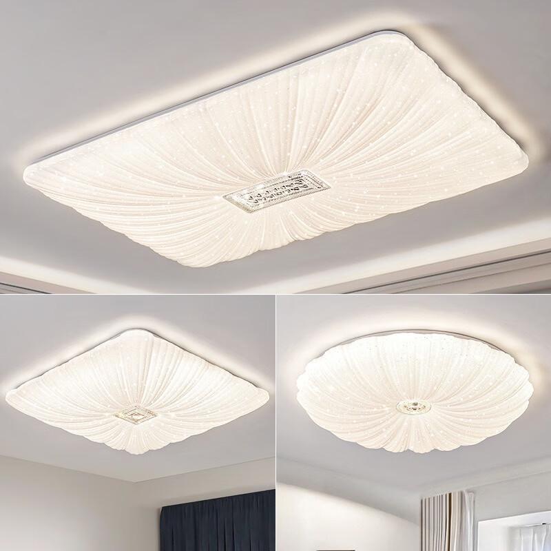 Pailide LED-Deckenleuchte