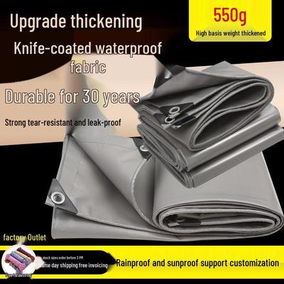 Durable Waterproof Sunscreen Canvas Tarp