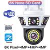 LS VISION 6K Outdoor WiFi Video Surveillance Camera 12MP Four-lens Three-screen AI Human Body Detection Bidirectional Voice IP Camera CCTV