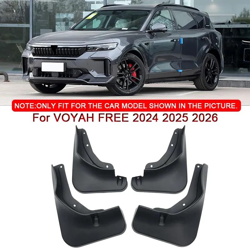 Für VOYAH FREE 2024 2025 2026 Auto Styling ABS Auto Schmutzfänger Spritzschutz Kotflügel Schmutzfänger Vorne Hinten Kotflügel Auto Zubehör