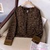 Women's Leopard Print Patchwork Color Block Jacket, Coco Style, New for Spring/Autumn 2025