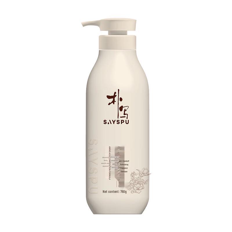 Puxie Amino Acid Anti-Dandruff & Oil Control Shampoo