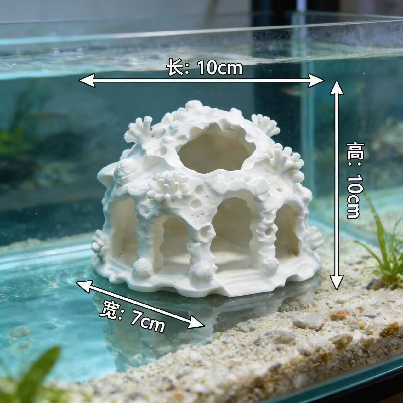 Aquarium Hideaway Cave Decor Fish Shrimp Breeding Shelter Underwater Hiding House for Aquarium Safe Resting Fish Ornament