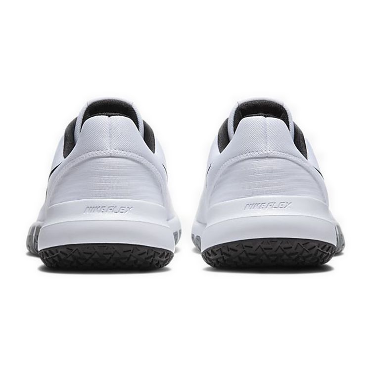 Nike Flex Control 4 White Men Sneakers Smoke-Grey Black CD0197-100