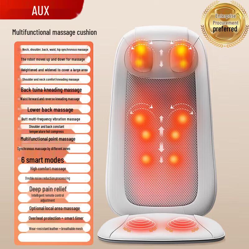 

AUX Full Body Kneading Massager