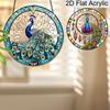 2D Flat Acrylic Peacock Suncatcher Decorative Hanging Ornament, 7.87/11.81inches Stained Colorful Home Window Porch Wall Garden Tree Decor, Indoor