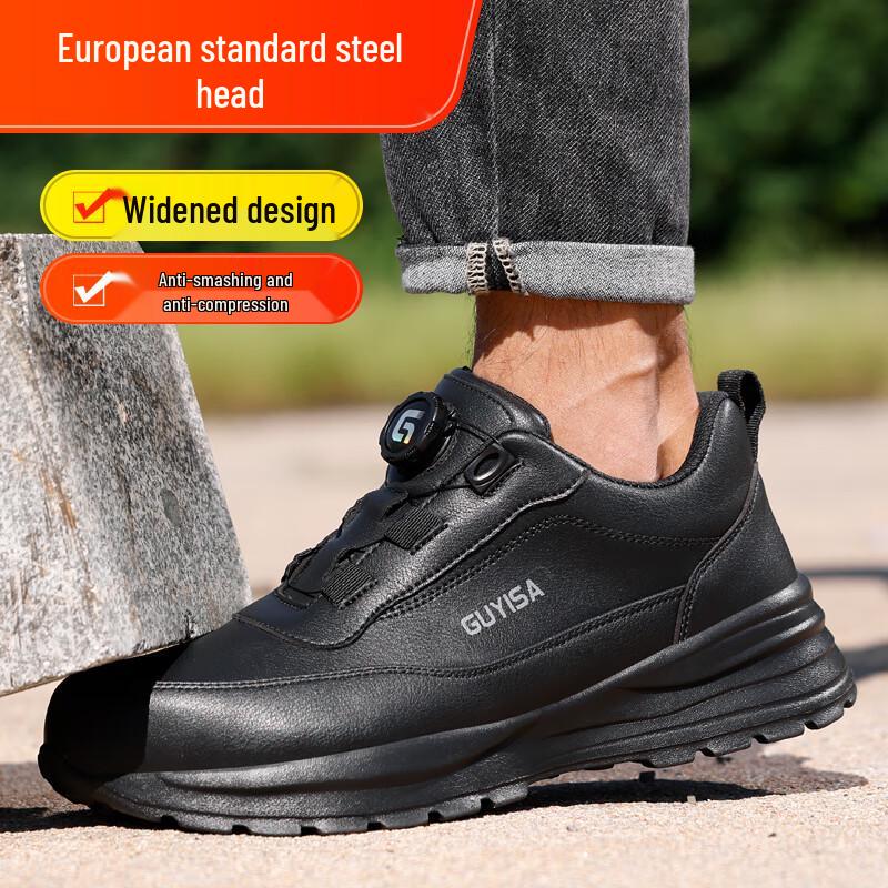 JUNBU Men's Steel Toe Safety Work Shoes