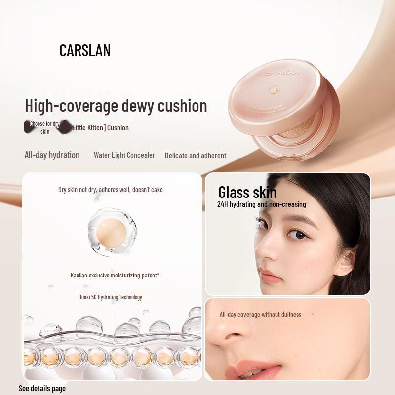 Carslan 'Little Cat' Cushion BB Cream